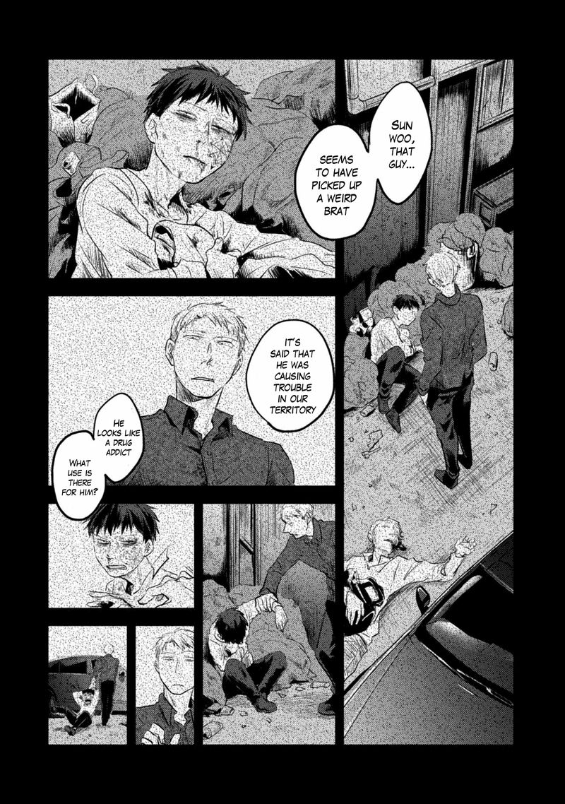 koroshi_ai_14_9