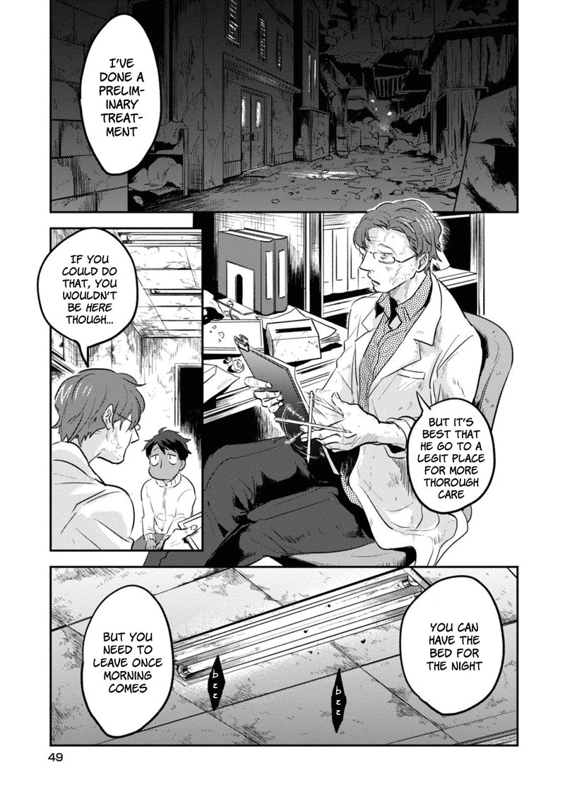 koroshi_ai_15_5