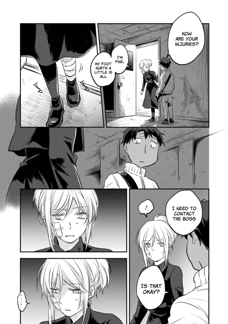 koroshi_ai_15_7