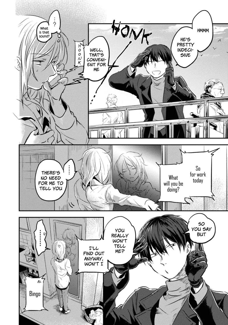 koroshi_ai_16_10