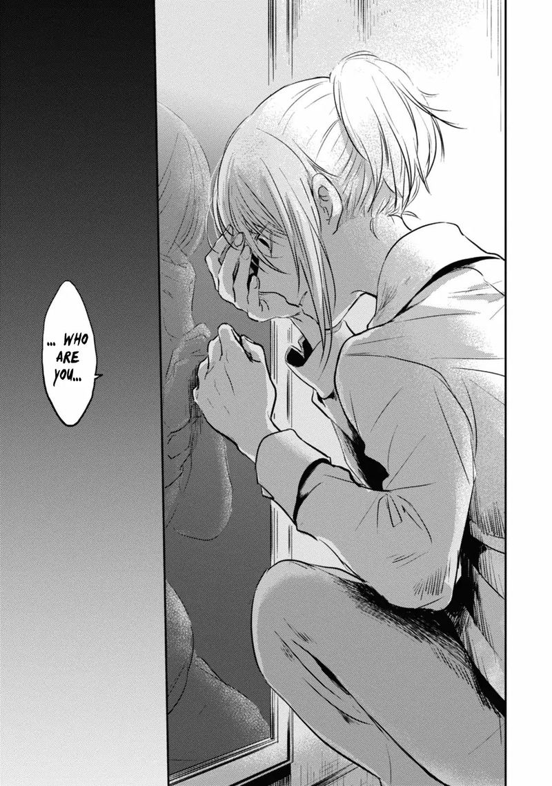 koroshi_ai_16_15