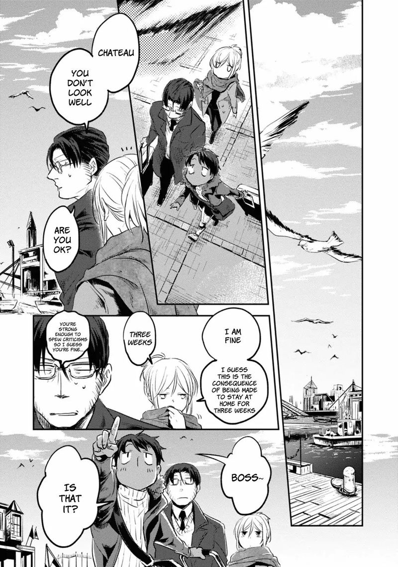 koroshi_ai_16_16