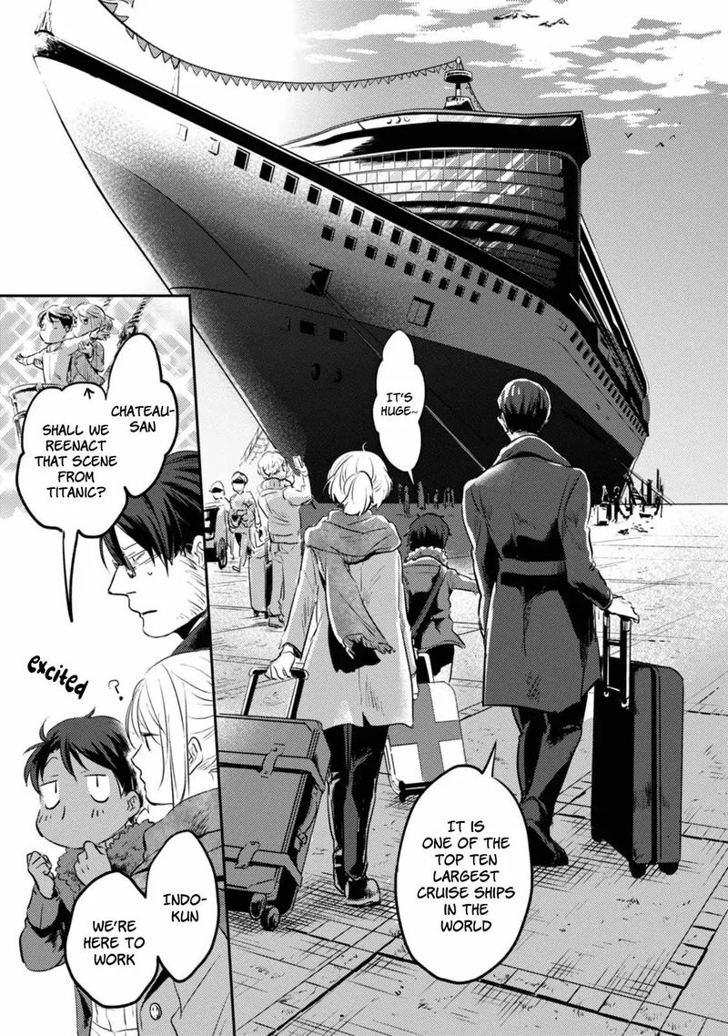 koroshi_ai_16_17