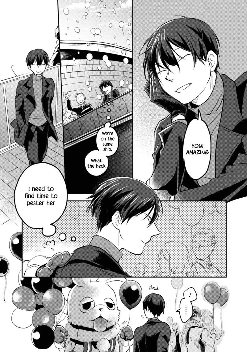 koroshi_ai_16_21