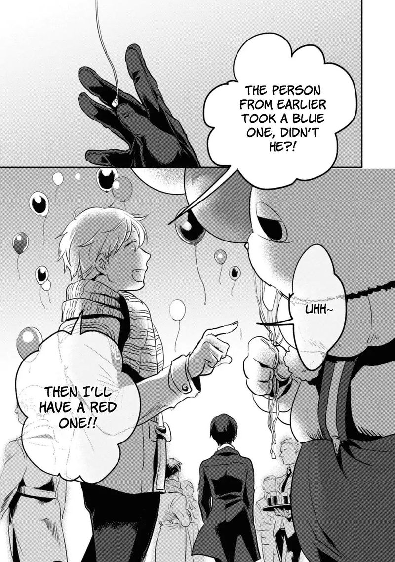 koroshi_ai_16_23