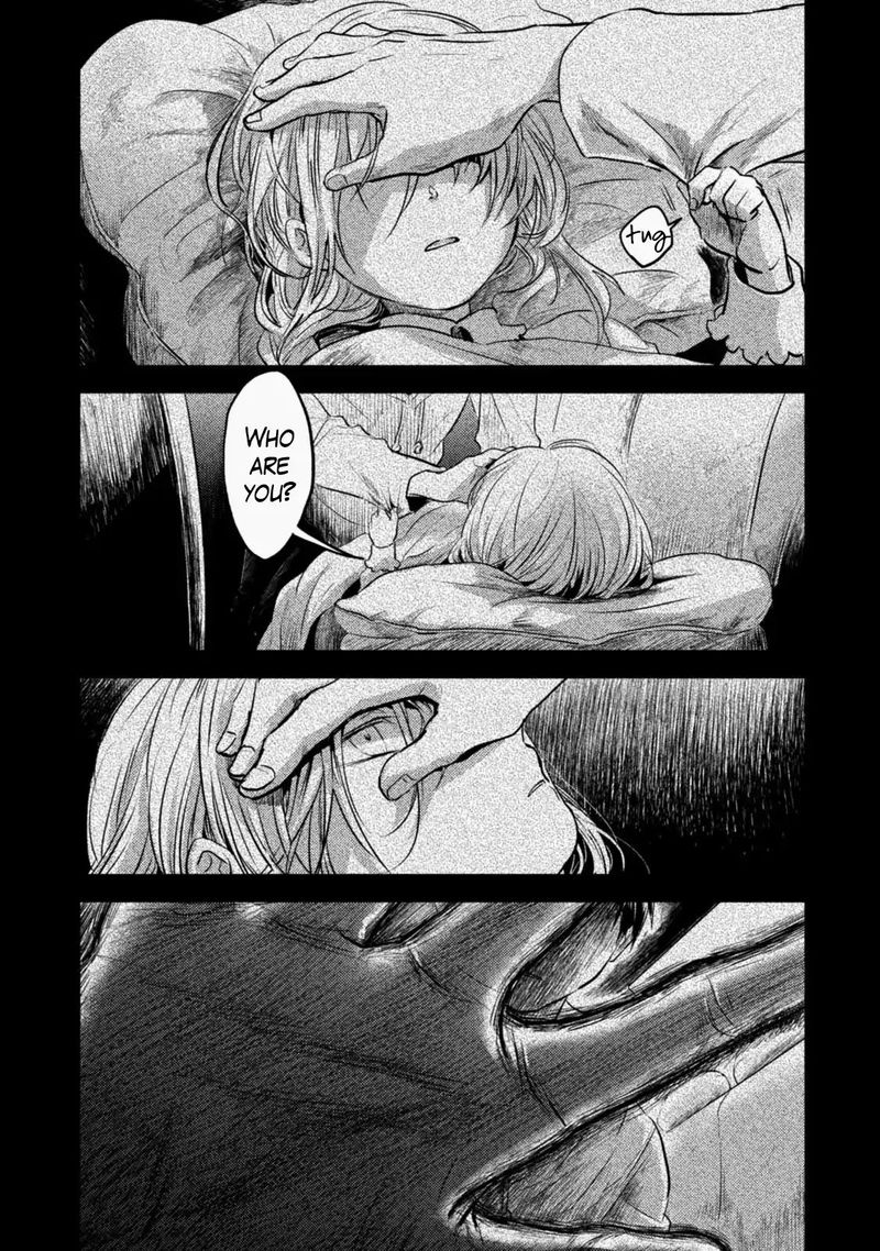 koroshi_ai_16_3