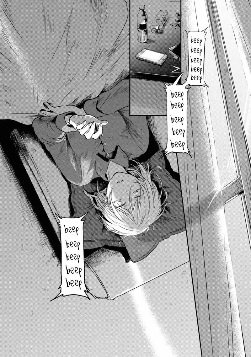 koroshi_ai_16_4