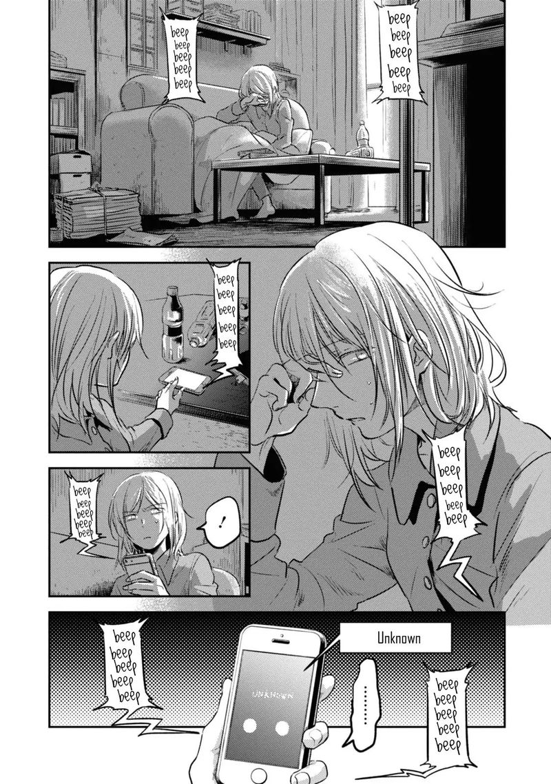 koroshi_ai_16_5
