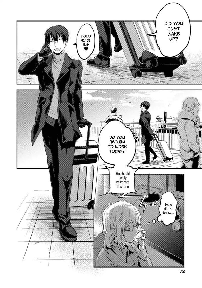 koroshi_ai_16_6