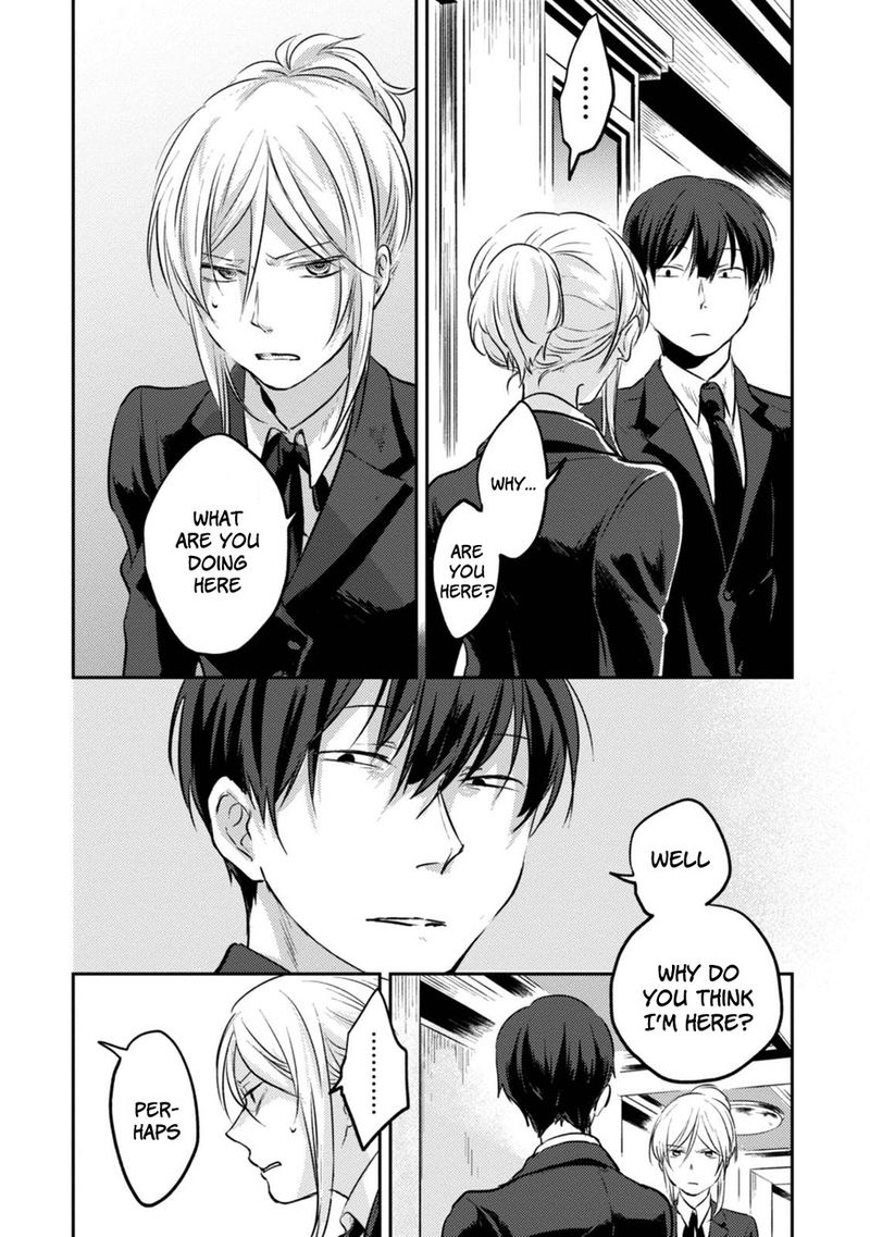 koroshi_ai_17_10