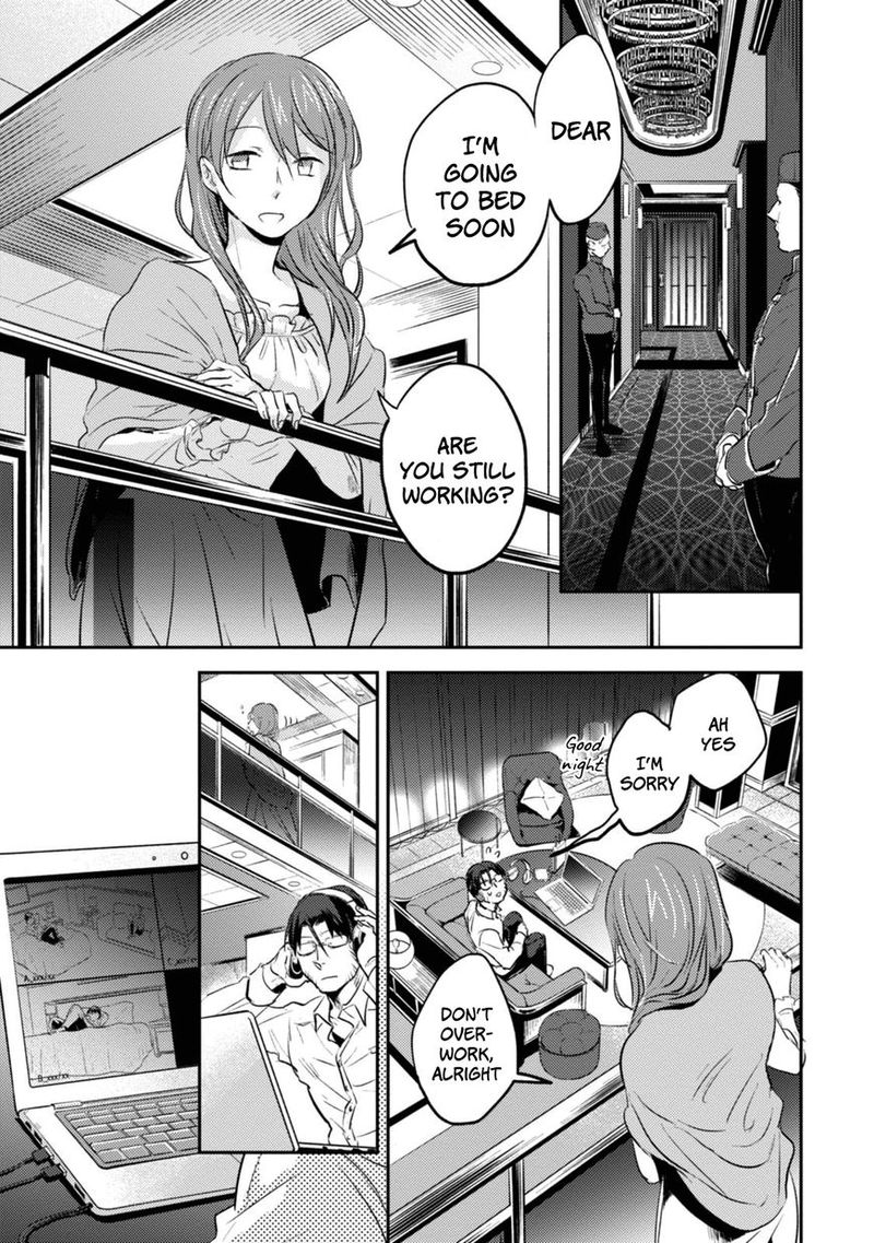 koroshi_ai_17_15