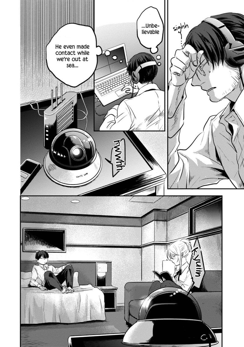 koroshi_ai_17_16