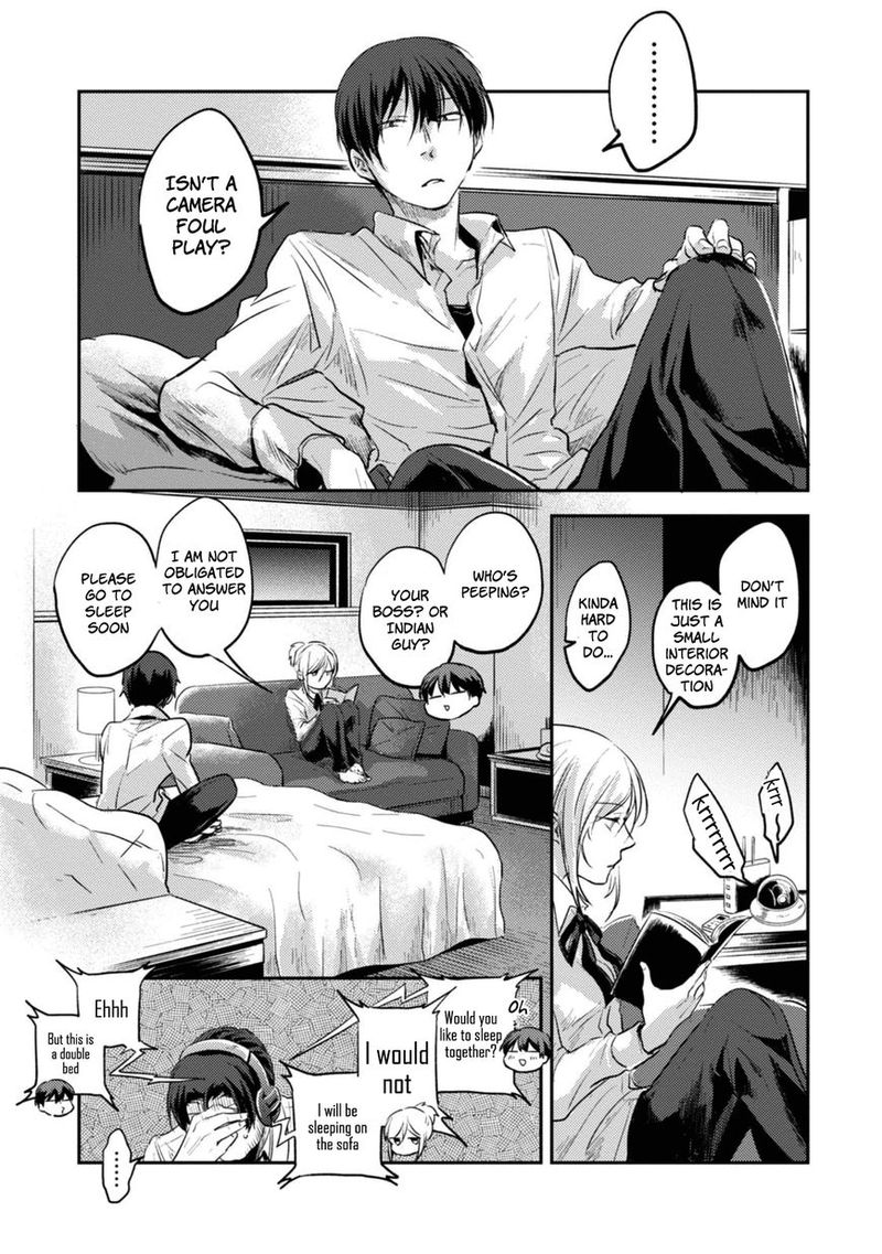 koroshi_ai_17_17