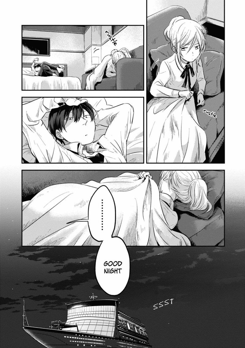 koroshi_ai_17_23