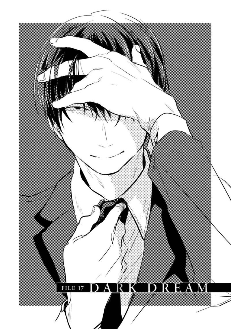 koroshi_ai_17_4
