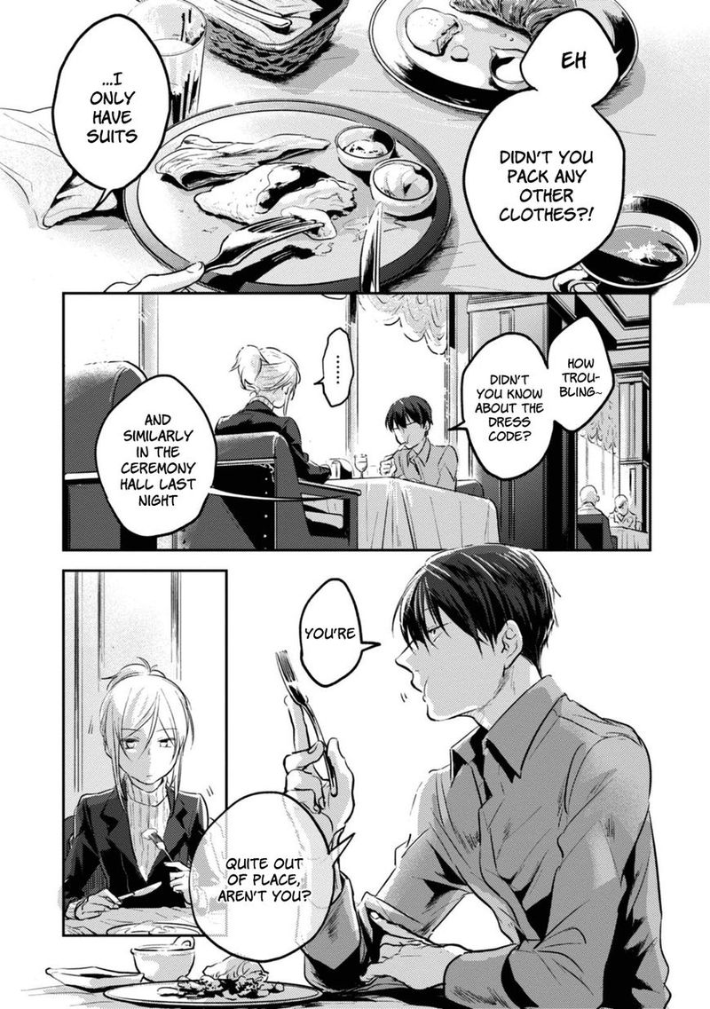 koroshi_ai_18_1