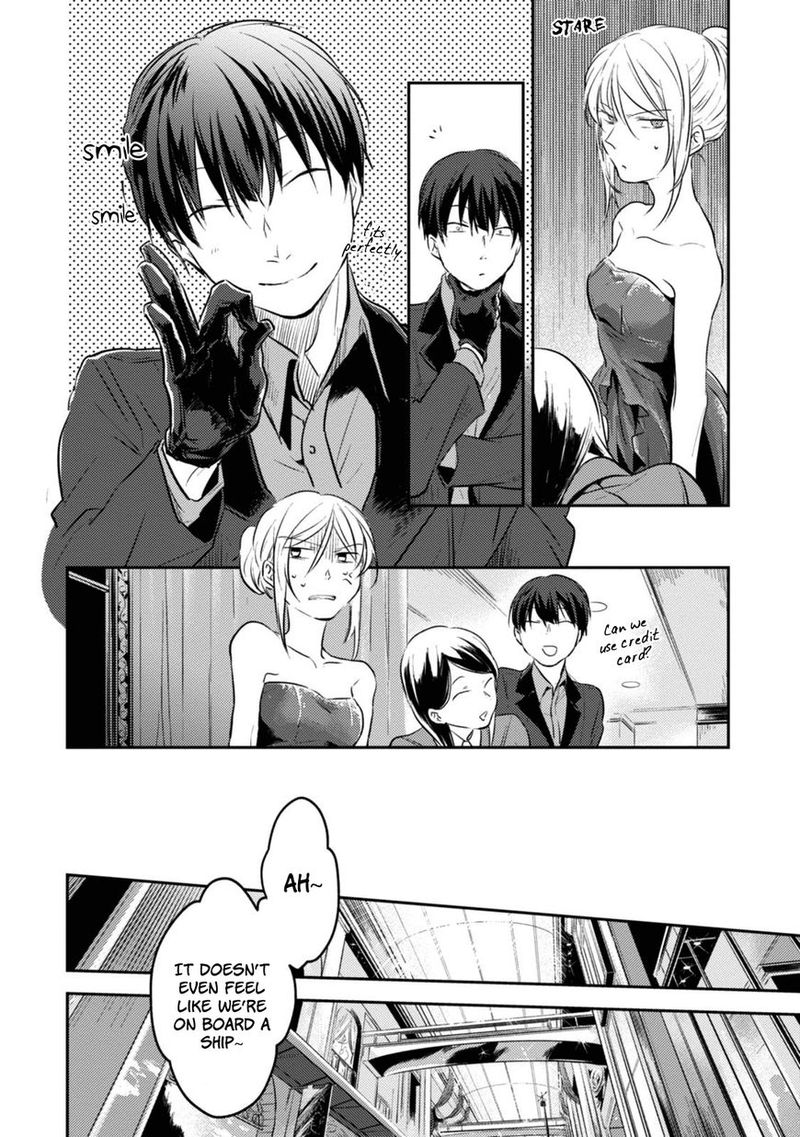 koroshi_ai_18_10