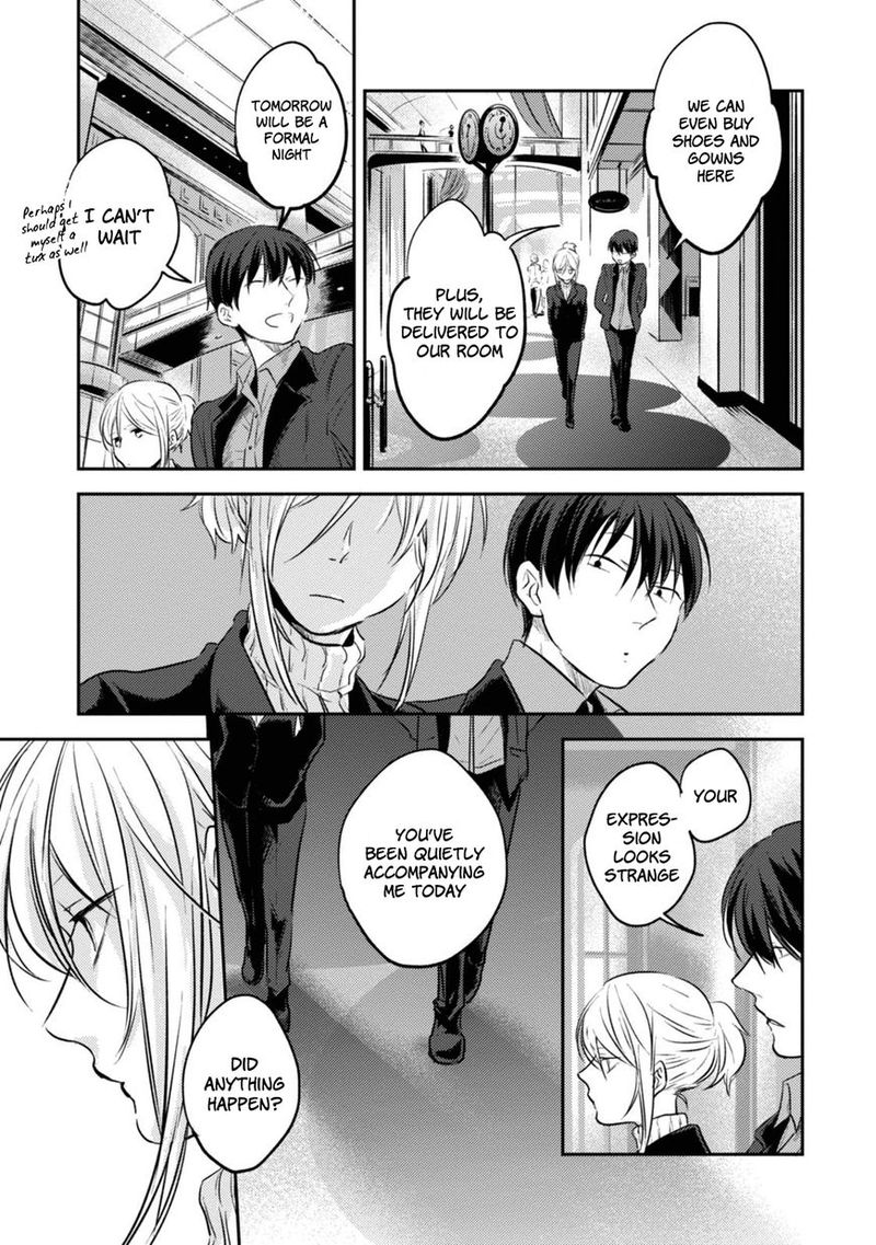 koroshi_ai_18_11
