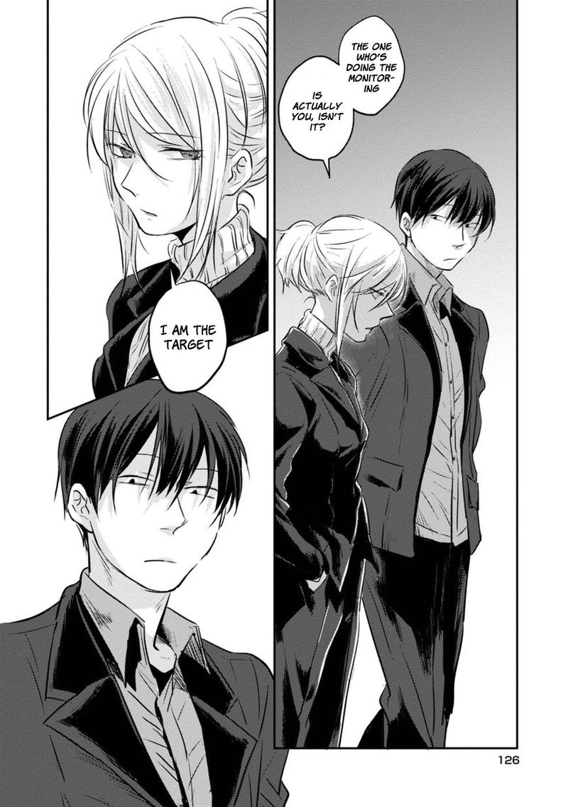 koroshi_ai_18_12