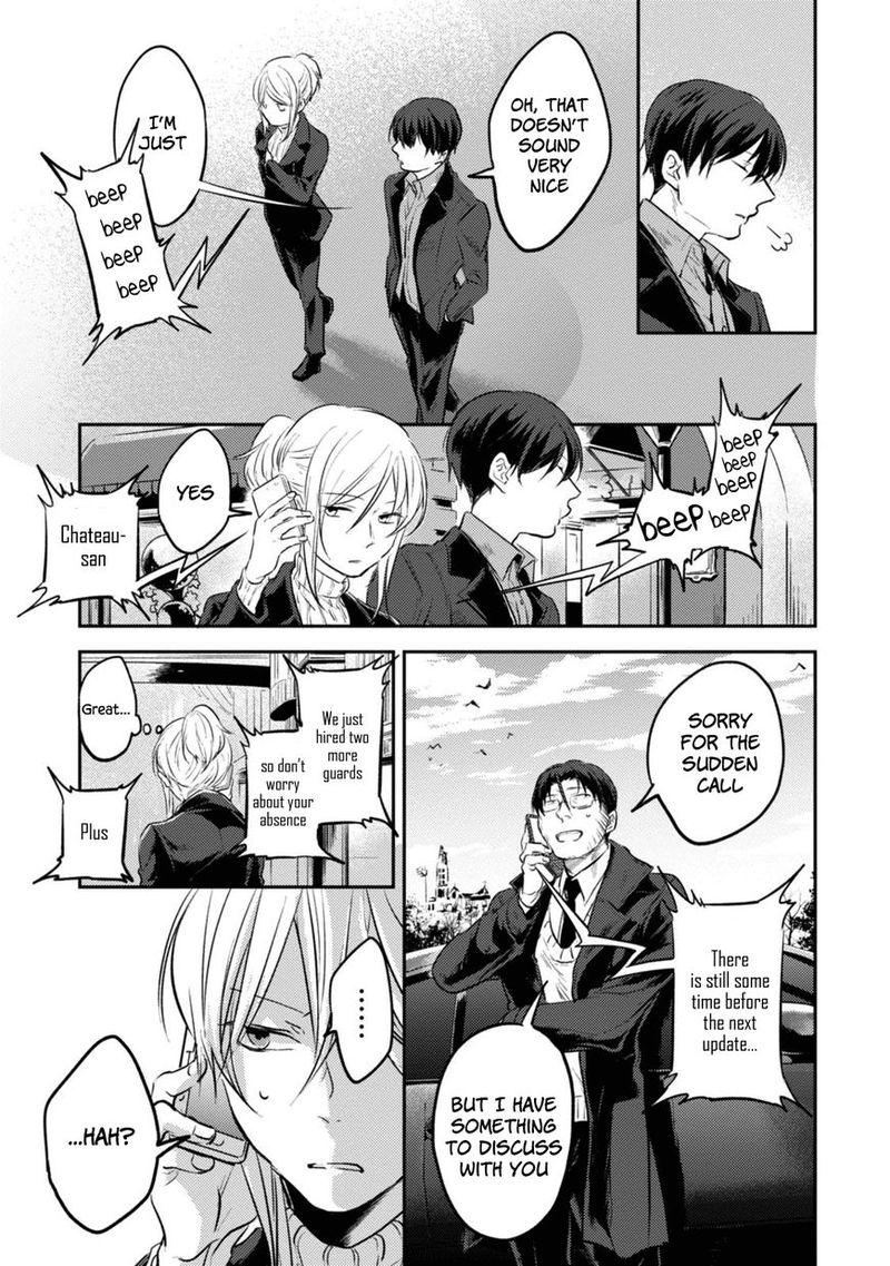 koroshi_ai_18_13