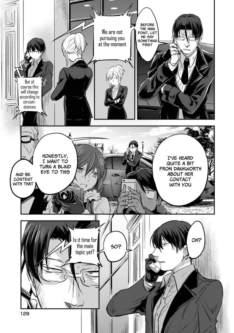 koroshi_ai_18_15
