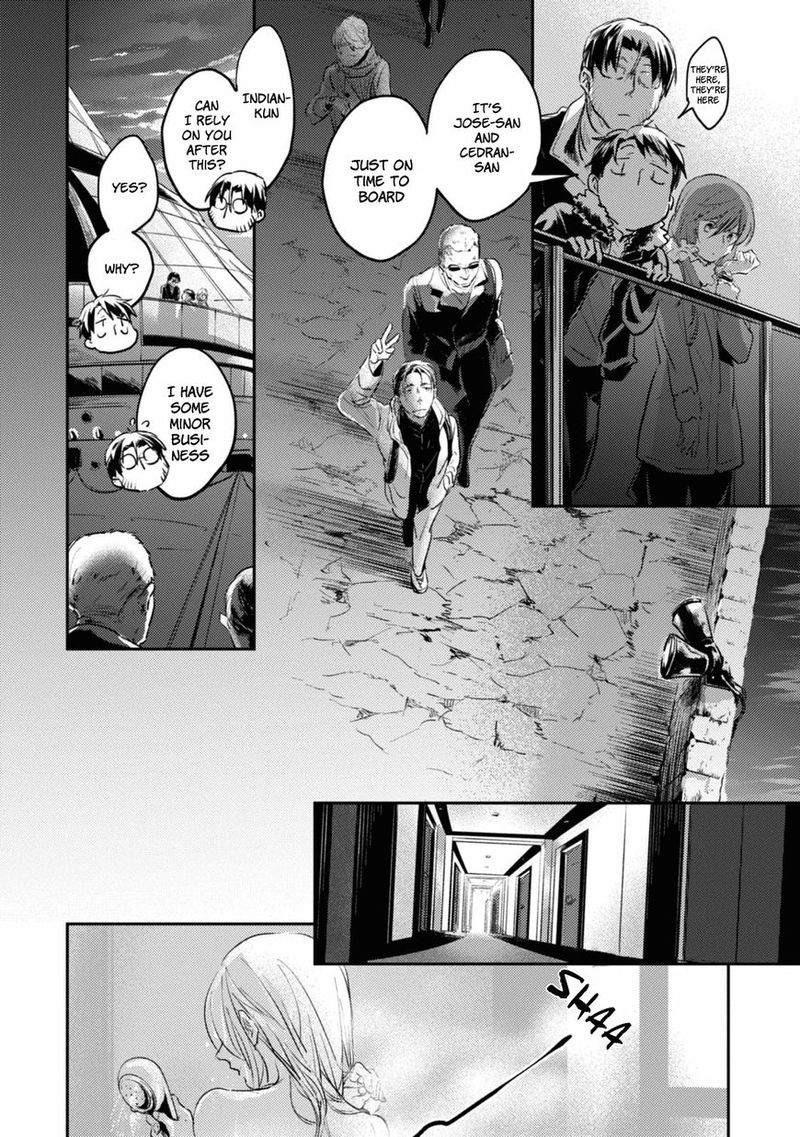 koroshi_ai_18_18
