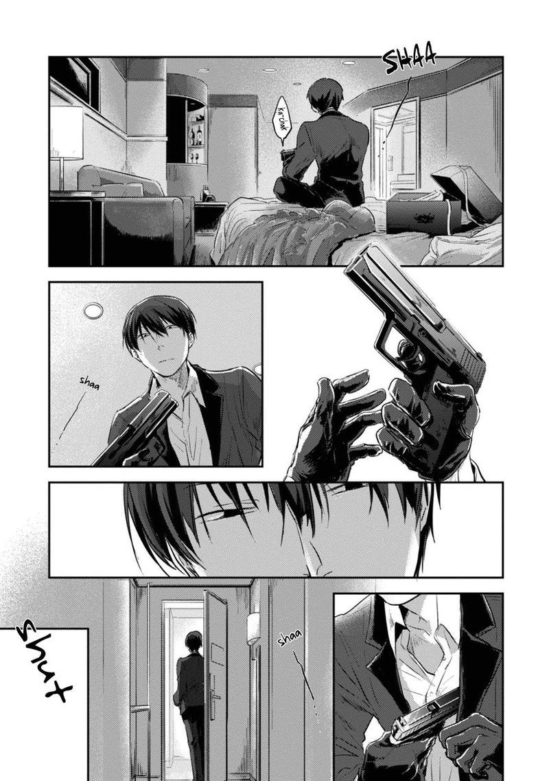 koroshi_ai_18_19