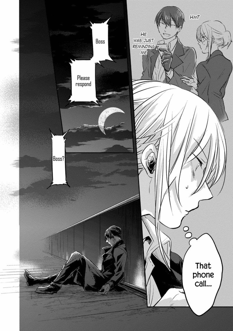 koroshi_ai_18_24