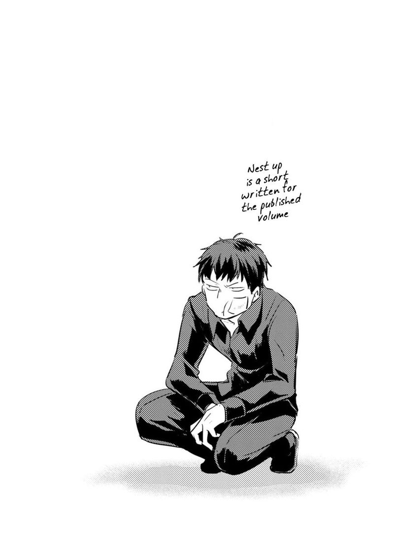 koroshi_ai_18_26