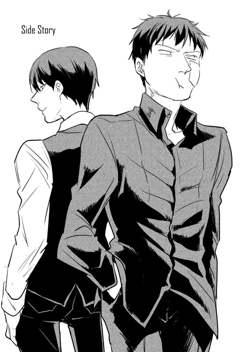 koroshi_ai_18_31