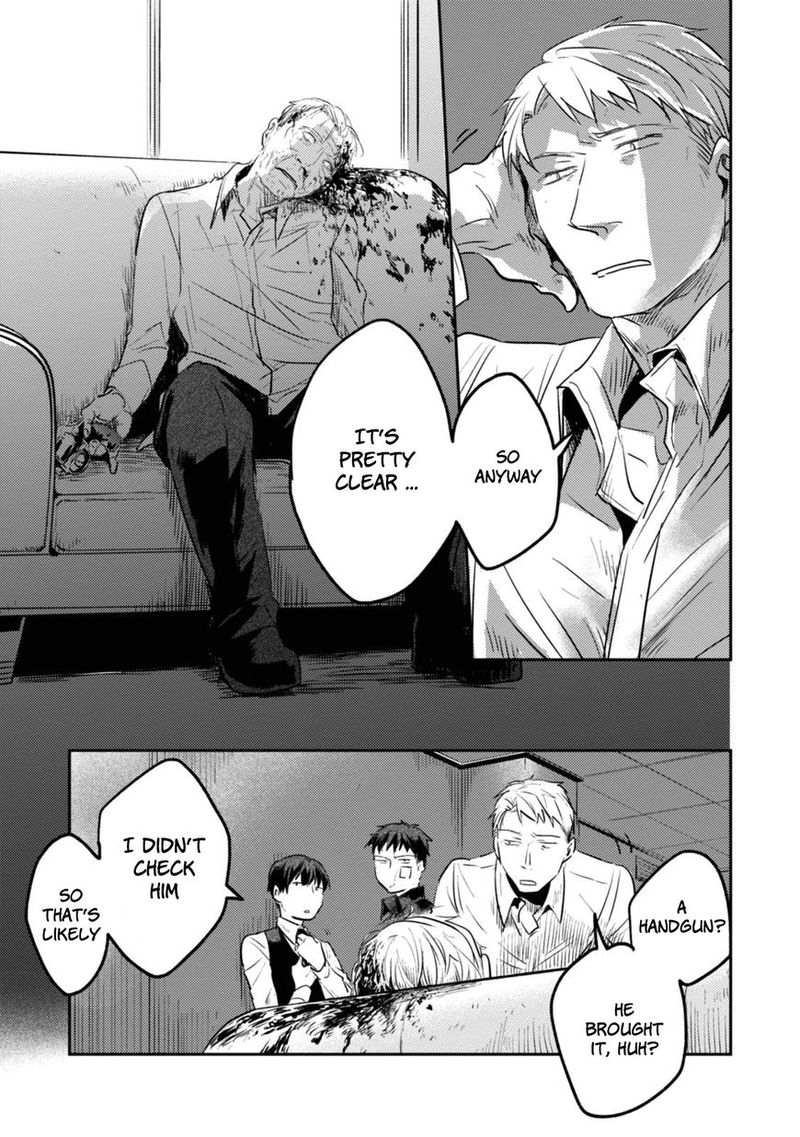 koroshi_ai_18_33