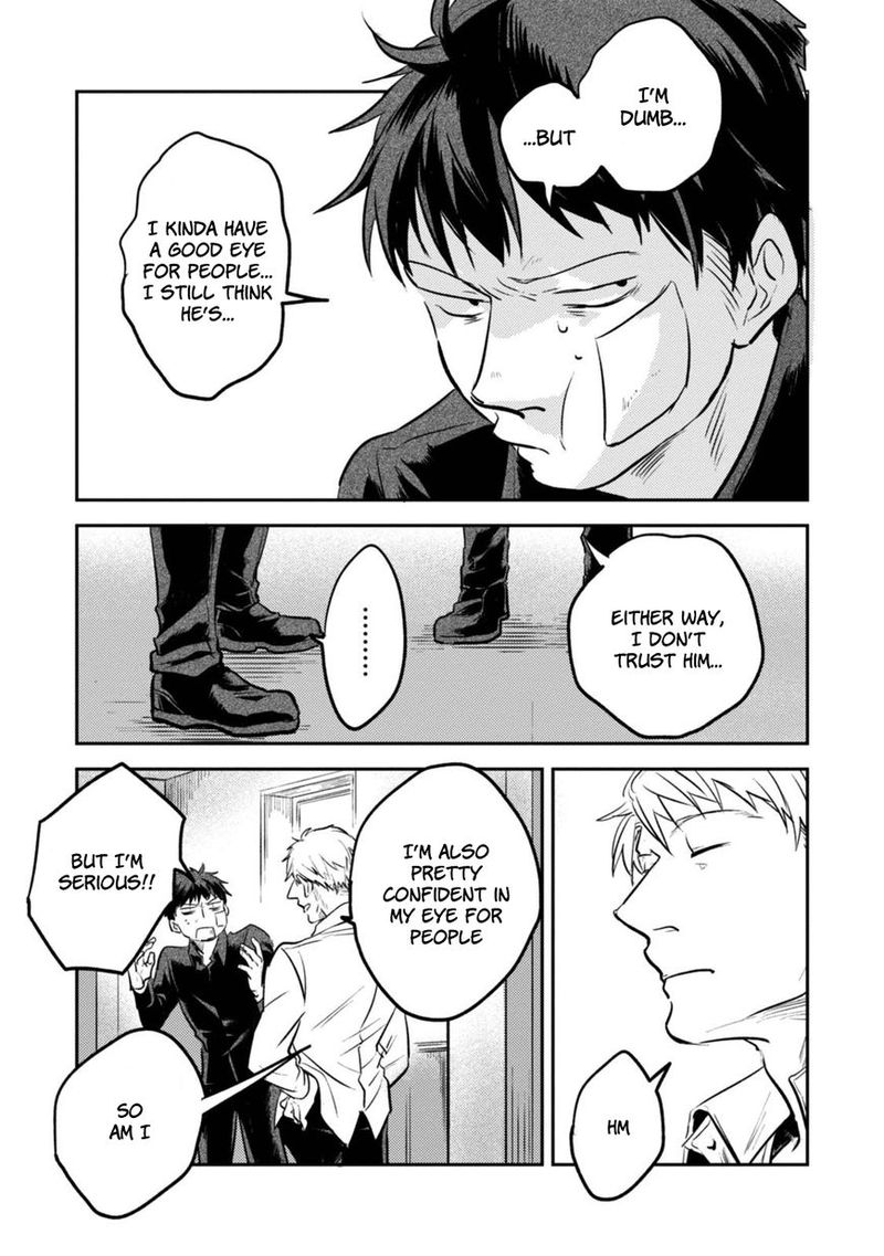 koroshi_ai_18_39