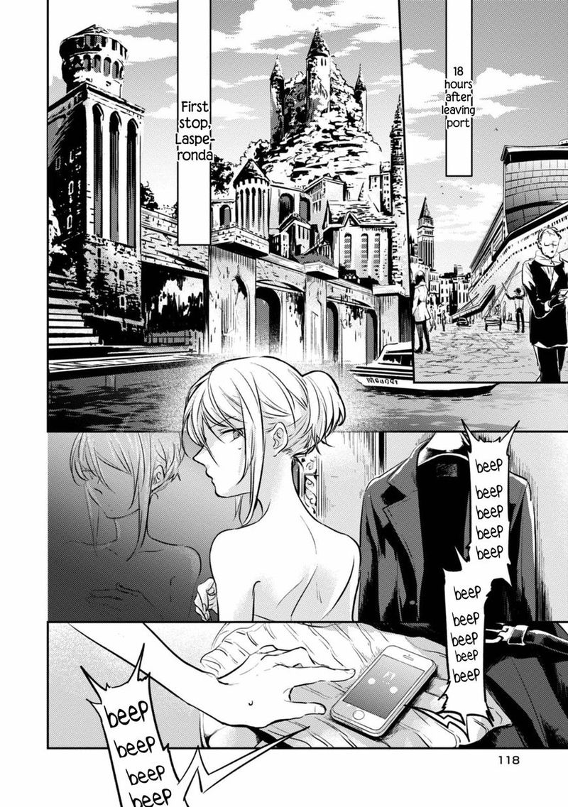 koroshi_ai_18_4
