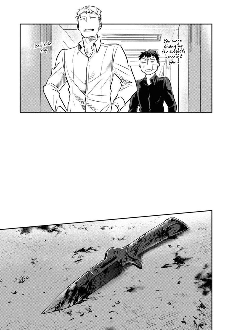 koroshi_ai_18_41