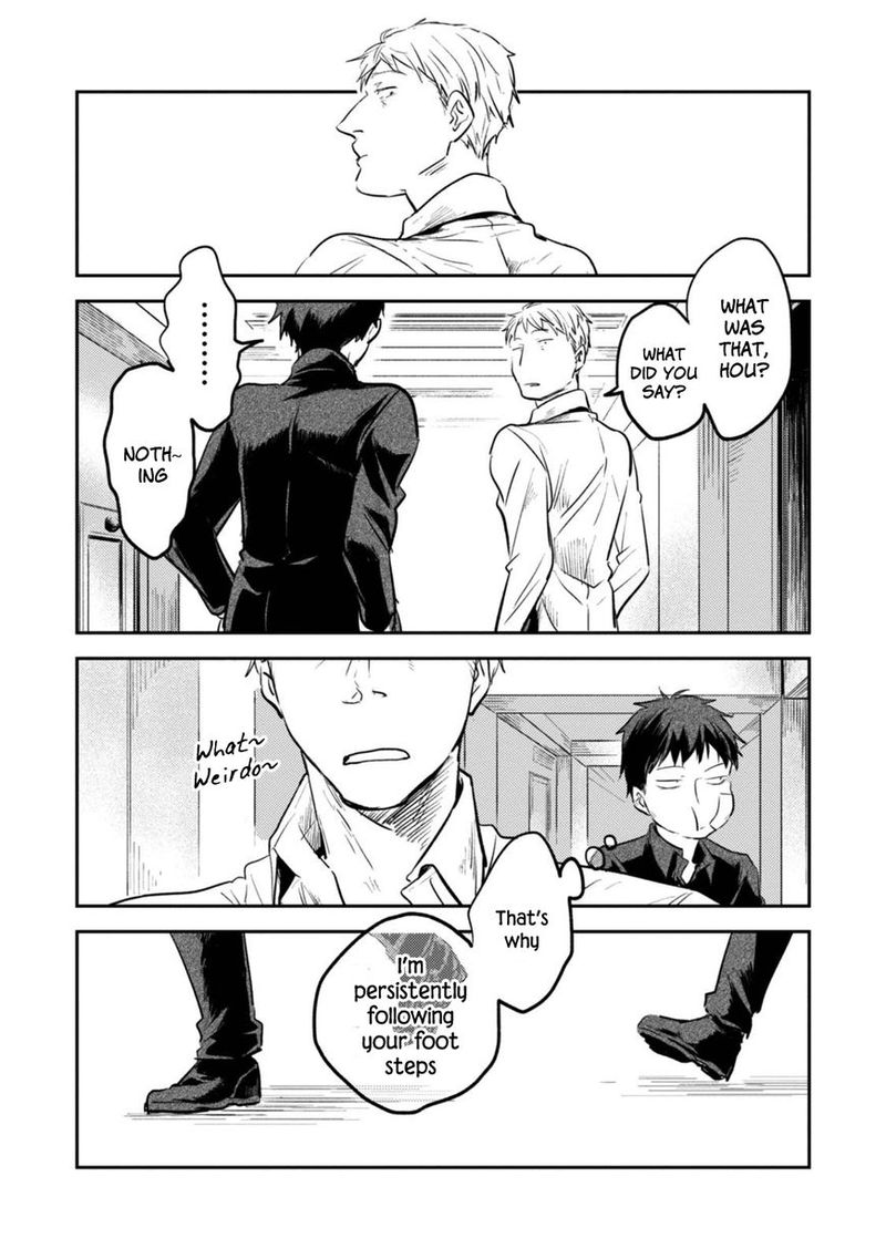 koroshi_ai_18_44