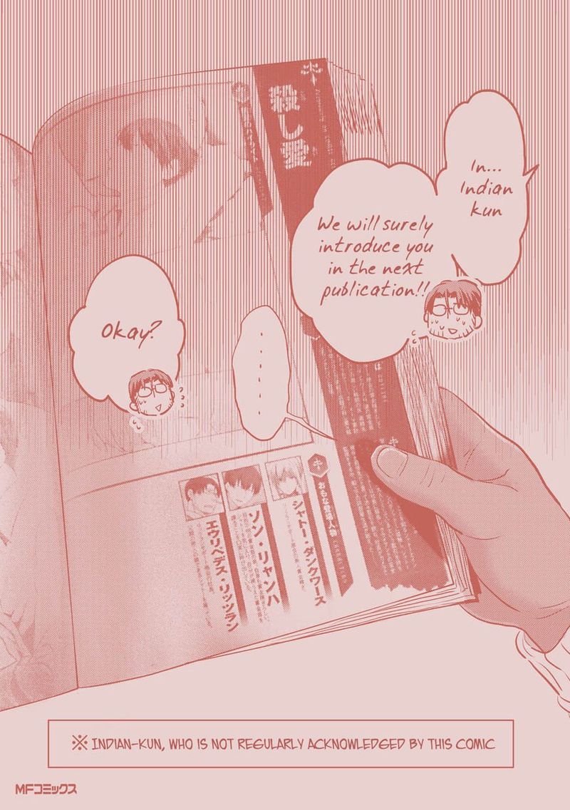 koroshi_ai_18_46