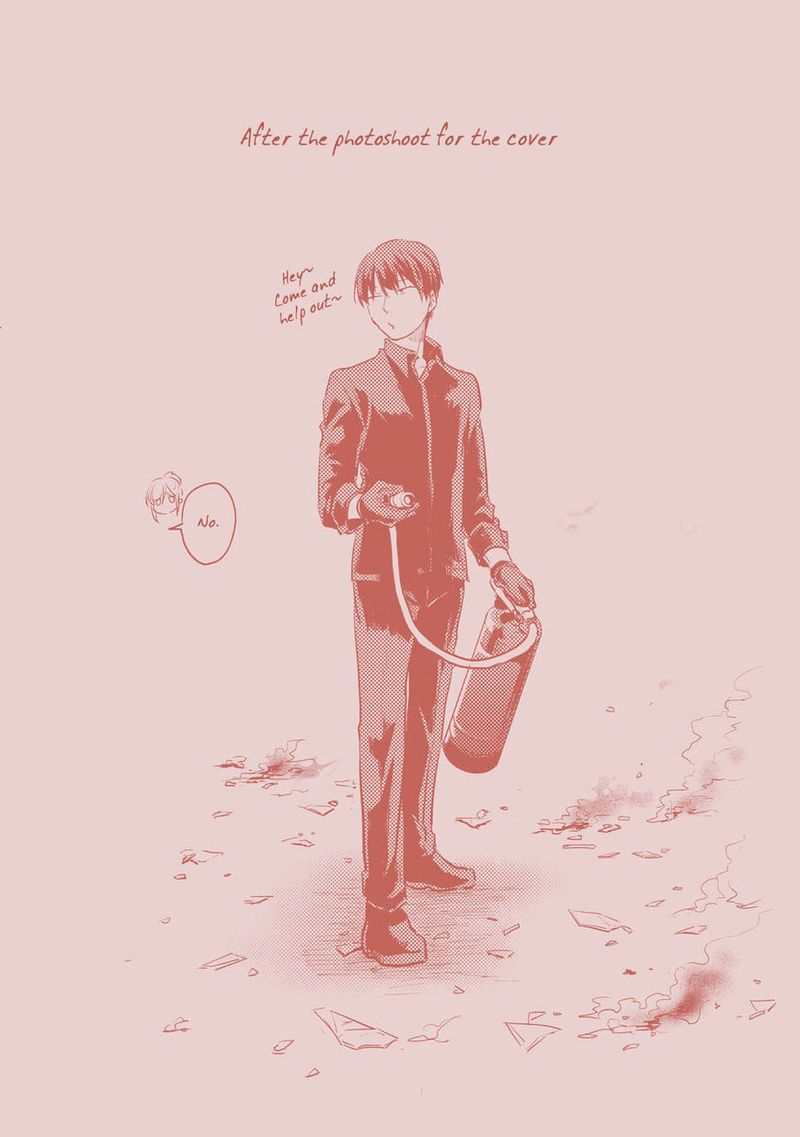 koroshi_ai_18_47