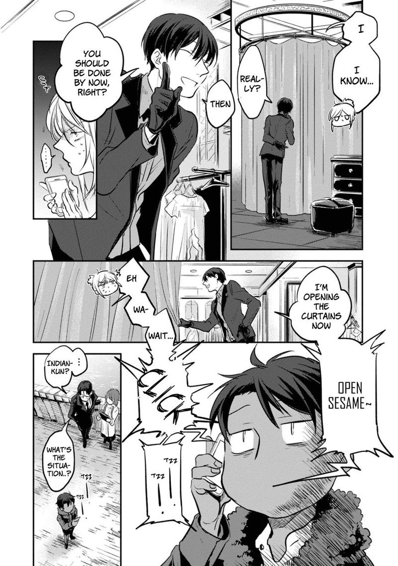 koroshi_ai_18_6