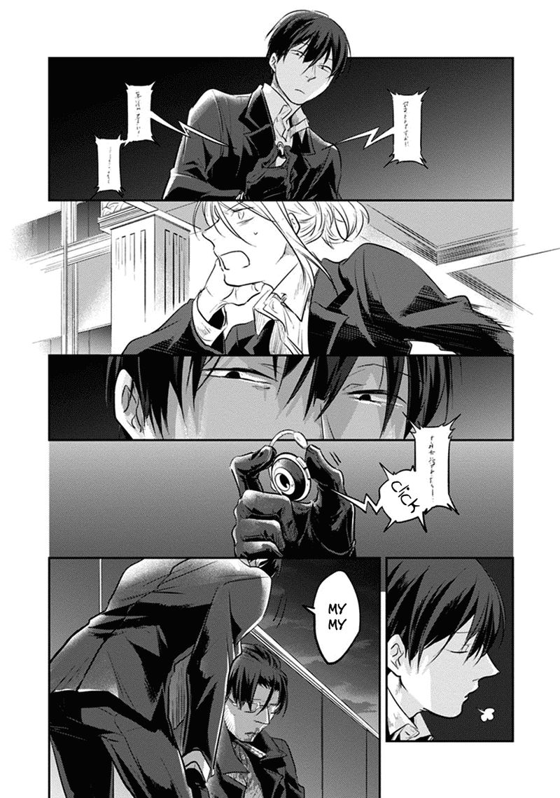 koroshi_ai_19_11