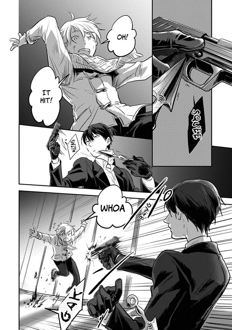 koroshi_ai_19_18