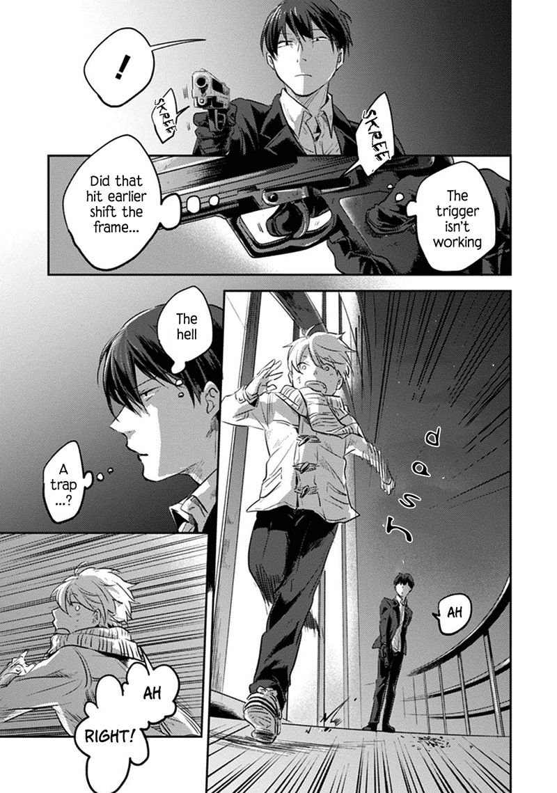 koroshi_ai_19_19