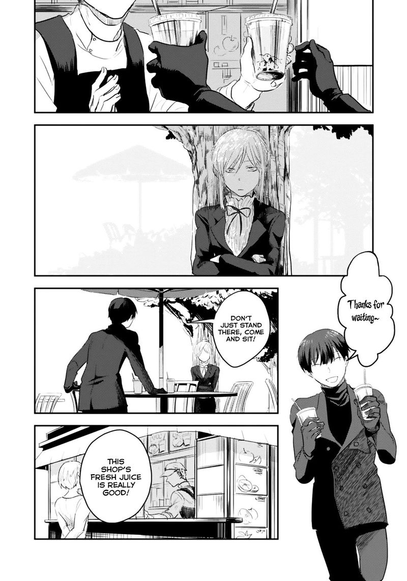 koroshi_ai_2_14