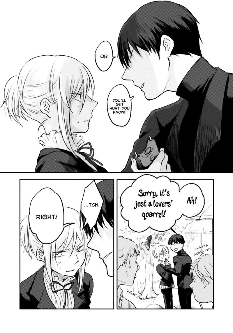 koroshi_ai_2_24