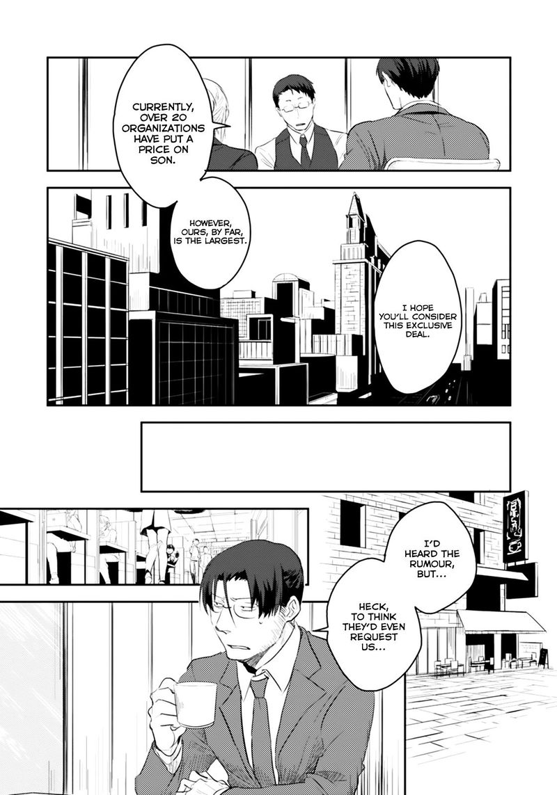 koroshi_ai_2_8