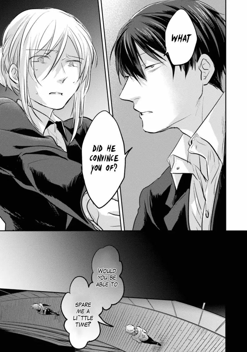 koroshi_ai_20_15