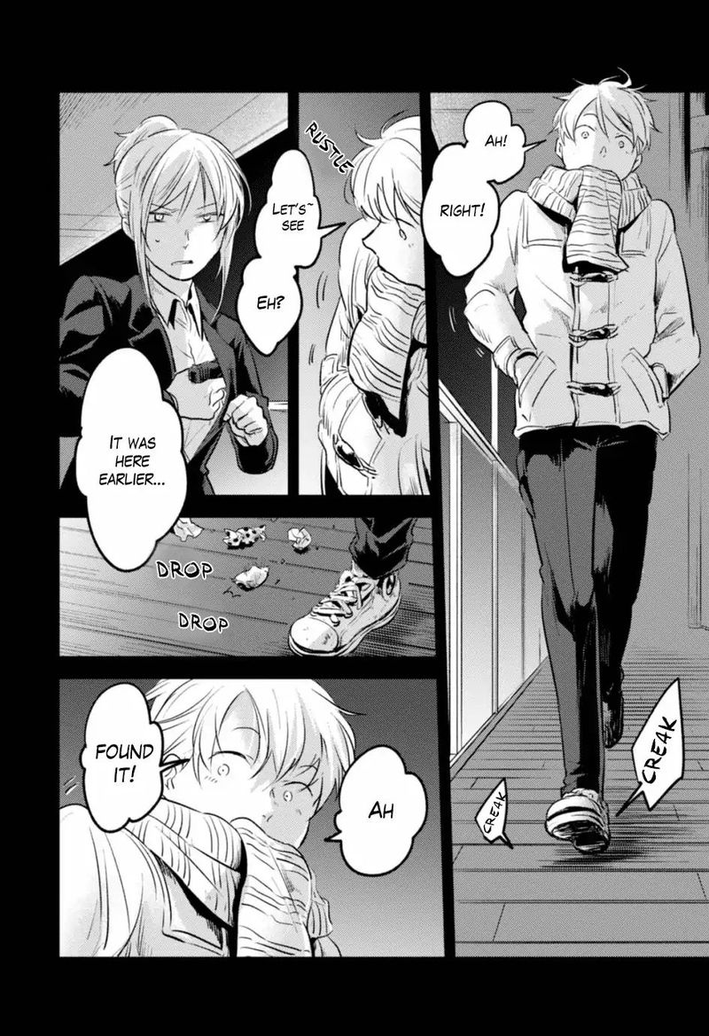 koroshi_ai_20_16