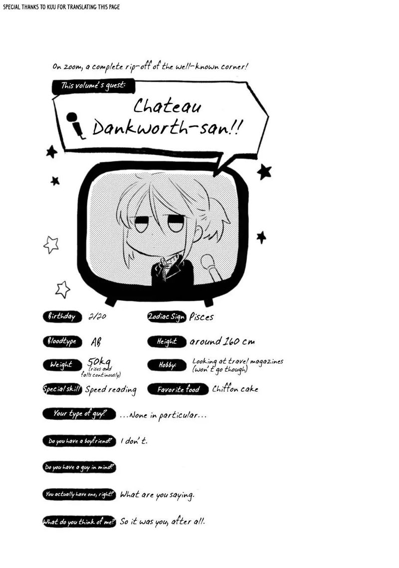 koroshi_ai_20_21