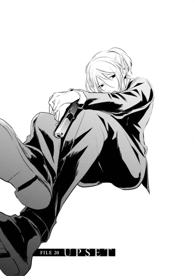 koroshi_ai_20_5
