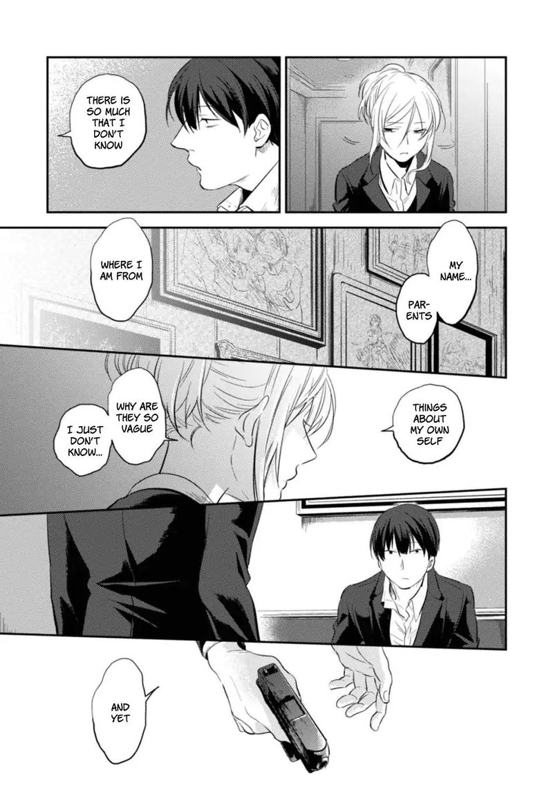 koroshi_ai_21_11