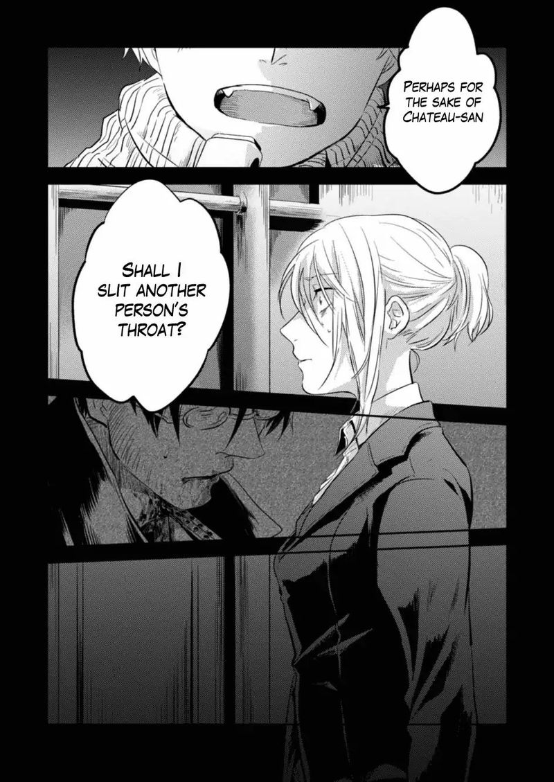 koroshi_ai_21_9
